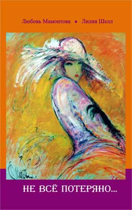 Арт-вечеринка книги