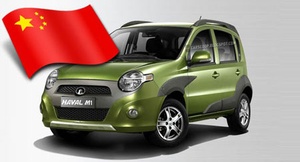 Китайское нашествие на Европу